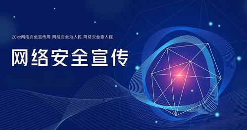 網(wǎng)絡(luò)與信息安全軟件開發(fā) 從零基礎(chǔ)入門到精通——基礎(chǔ)知識詳解