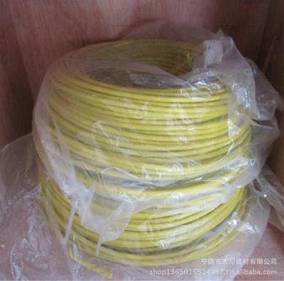 寧德市宏川建材 專業(yè)直銷絕緣導(dǎo)線，品質(zhì)可靠，歡迎訂購